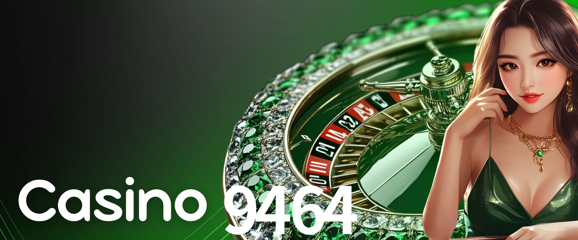 Exclusive Offers 9464